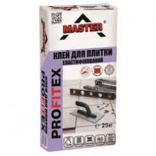 Клей для плитки високої фіксації та підігрівом(для в\з робіт.) Master Profitex 25кг (54шт/пал)