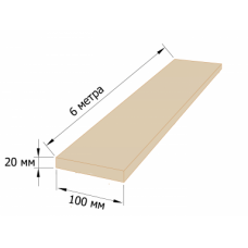 Дошка 100*25*6м.(0,015м.куб)