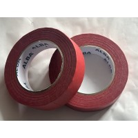 Малярная лента  Влагостойкая  "цветная", 48мм х 50мп проф,